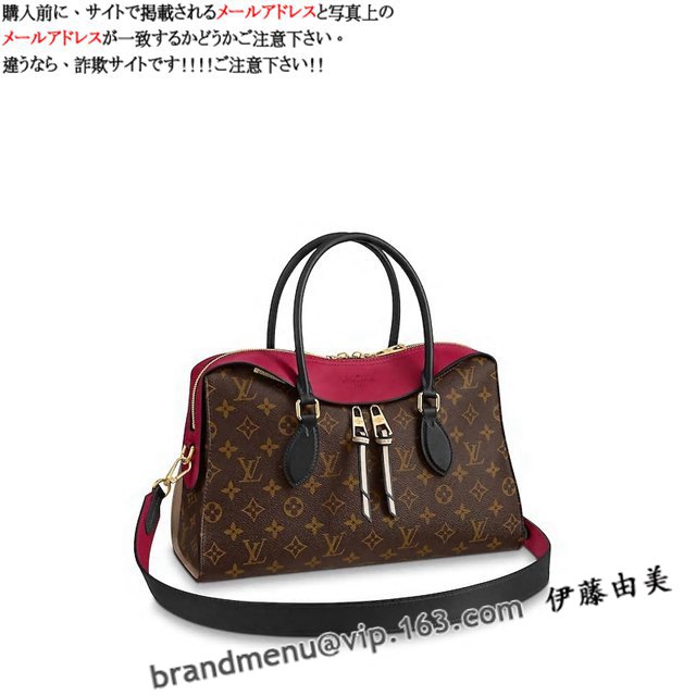 CBg mO nhobO eC[g[g M44328X[p[Rs[