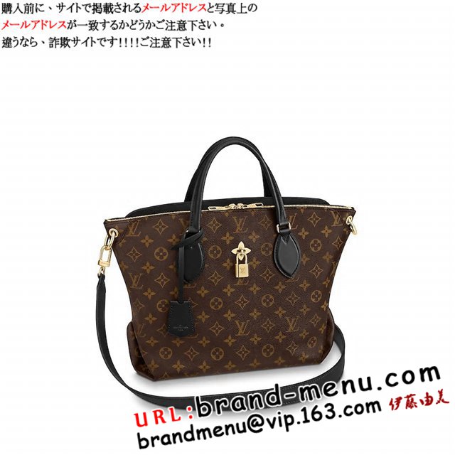 CBg mO nhobO t[EWbvh g[g MM M44347X[p[Rs[