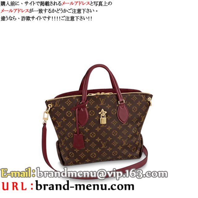 CBg mO nhobO t[EWbvh g[g MM M44348X[p[Rs[