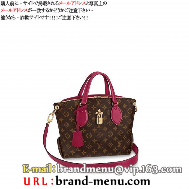 CBg mO nhobO t[EWbvh g[g PM M44350X[p[Rs[