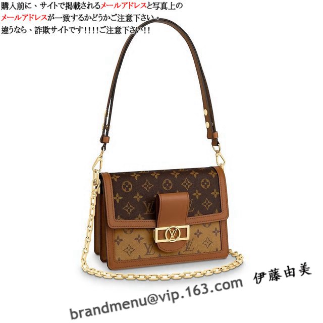 CBg mOEo[X V_[obO h[tB[k M44391X[p[Rs[