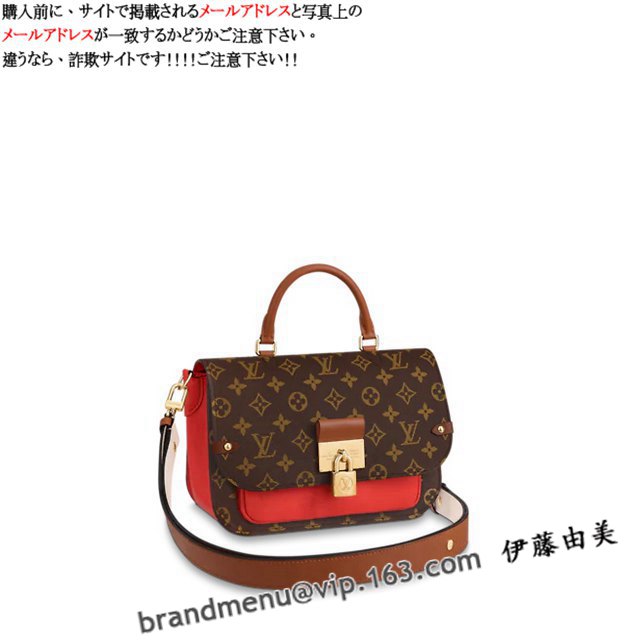 CBg mO nhobO Nj[ BB M44548X[p[Rs[