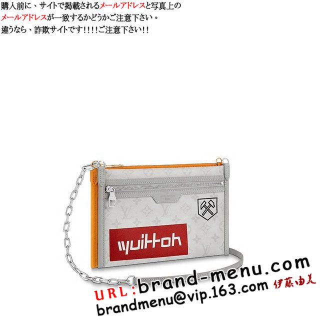 CBg zCg mO V_[obOlCtbgEbZW[ M44640X[p[Rs[