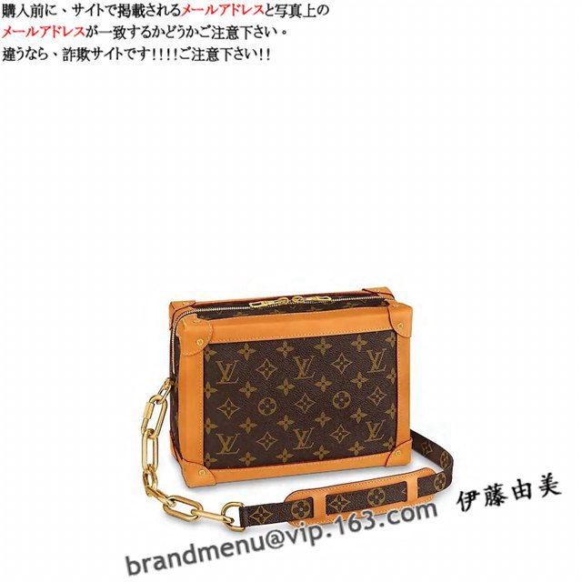CBg mO\[[ V_[obO \tggN M44660X[p[Rs[