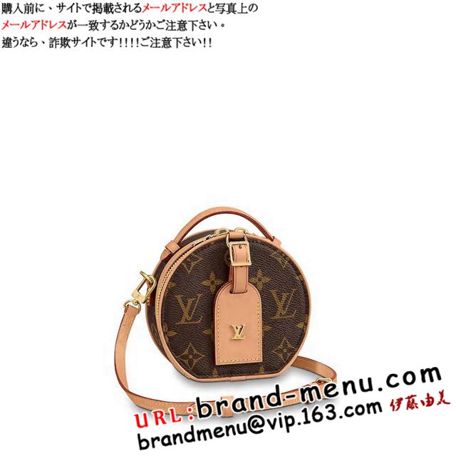 CBg mO V_[obO ~jE{bgEV|[ M44699X[p[Rs[