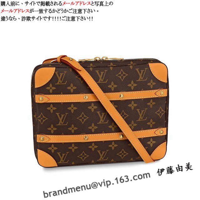 CBg mO Nb`obO ΂ߊ|V_[obO NX{fBobO 2WAY jp iPad|Pbg \tggNEbZW[ MM M44754X[p[Rs[