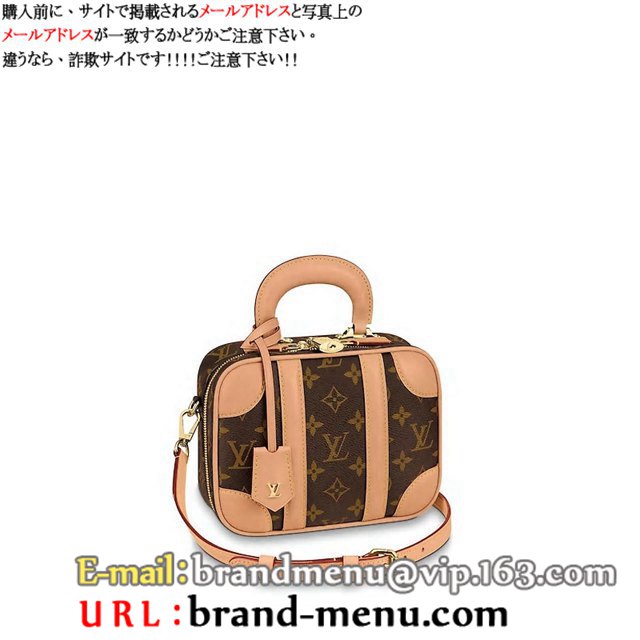 CBg mO V_[obO2way 2020lC@[bg BB M44804 X[p[Rs[