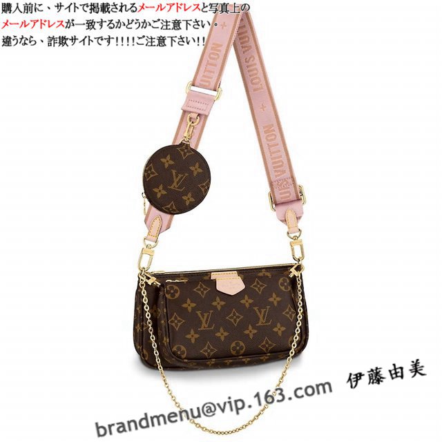 CBg mO V_[obO ~eBE|VFbgEANZ\[ M44840X[p[Rs[