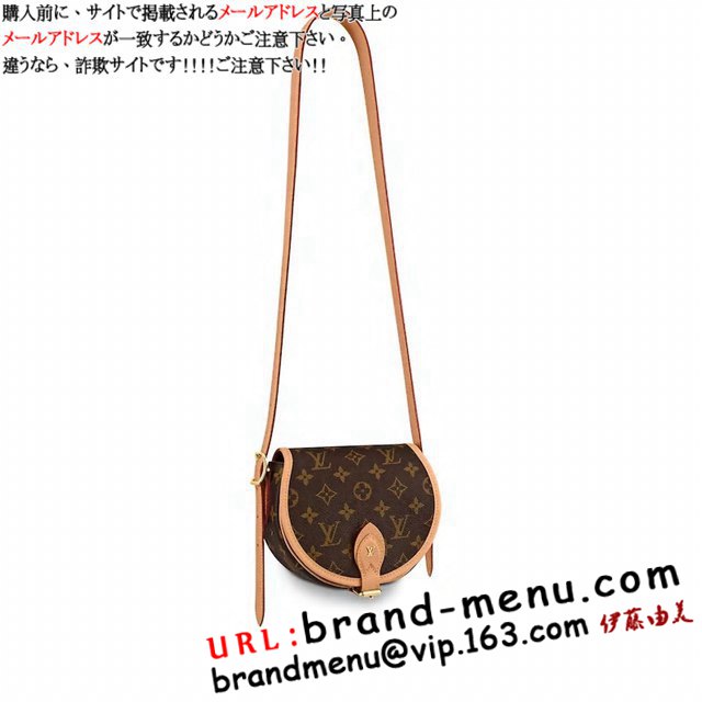 CBg mO V_[obO ^u M44860X[p[Rs[