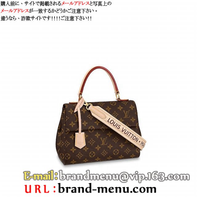 CBg mO nhobO Nj[ BB M44863X[p[Rs[