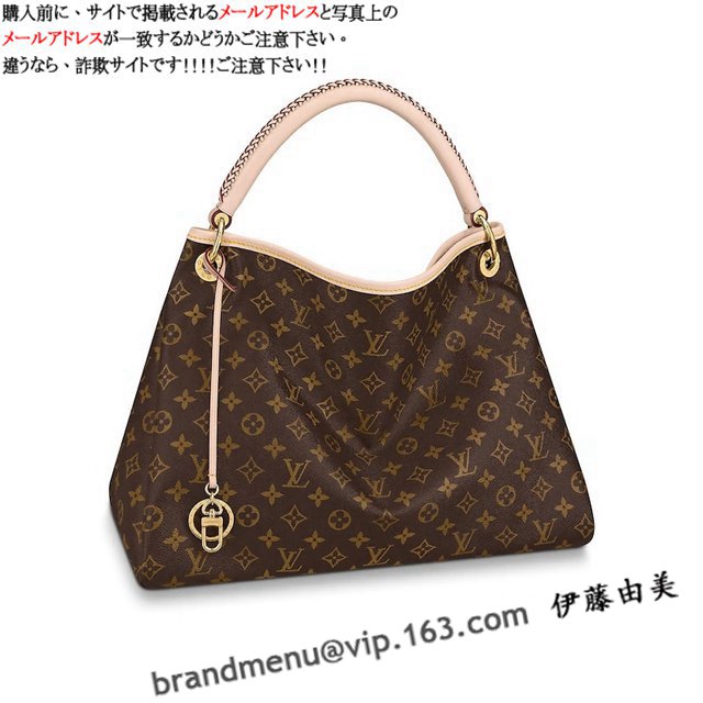 CBg mO nhobO A[cBNV MM M44869X[p[Rs[