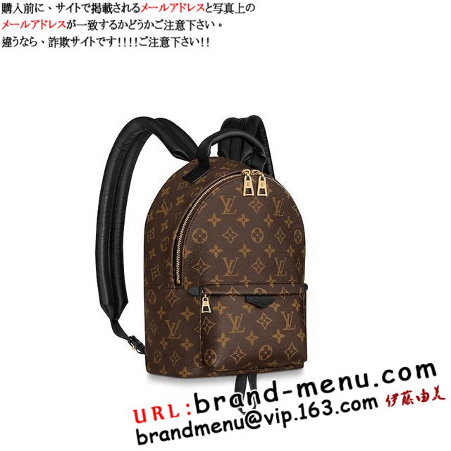 CBg mO obNpbNlCp[XvOX obNpbN PM M44871X[p[Rs[