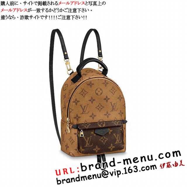 CBg mOEo[X  obNpbNlCp[XvOX obNpbN MINI M44872X[p[Rs[