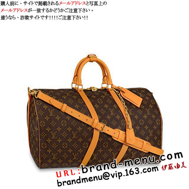 CBg mOEGNvX 2021VL[|EohG[ 50  M44880X[p[Rs[