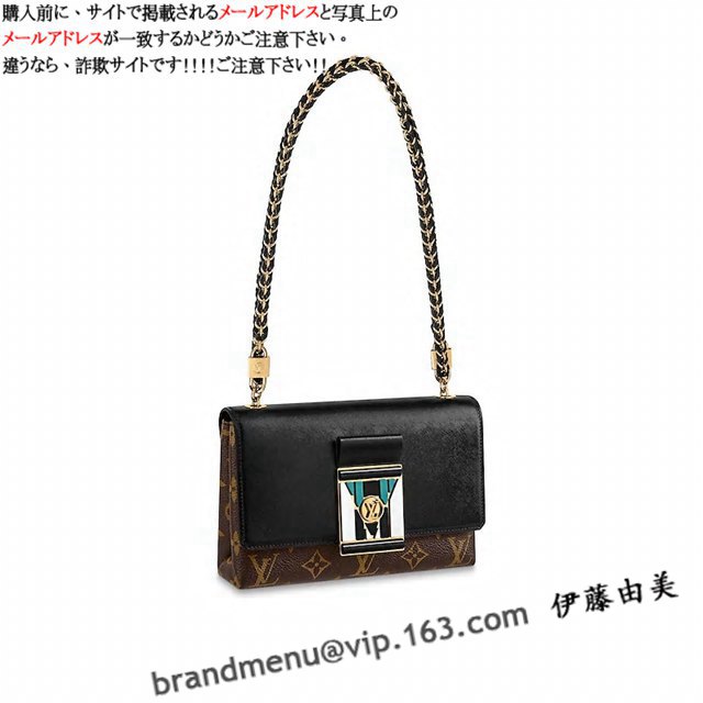 CBg mO V_[obO |VFbgELVe} M44916X[p[Rs[