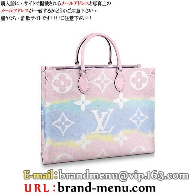 CBg mO g[gobO lCv[gLVGXJ IUS[ GM M45119 pXeX[p[Rs[