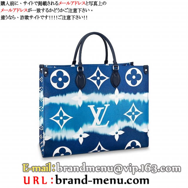 CBg mO g[gobO 2020NlCv[gLVGXJ IUS[ GM M45120 u[X[p[Rs[