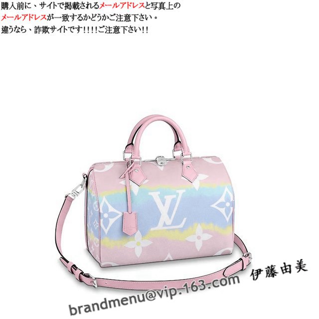 CBg mO nhobO LVGXJ Xs[fBEohG[ 30 M45123X[p[Rs[