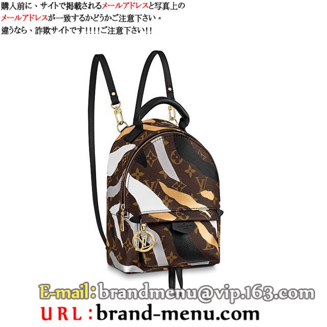 CBg mO obNpbNlCp[XvOX obNpbN MINI M45143X[p[Rs[