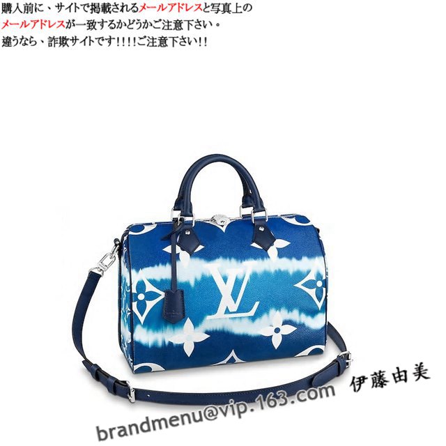 CBg mO nhobO LVGXJ Xs[fBEohG[ 30 M45146X[p[Rs[