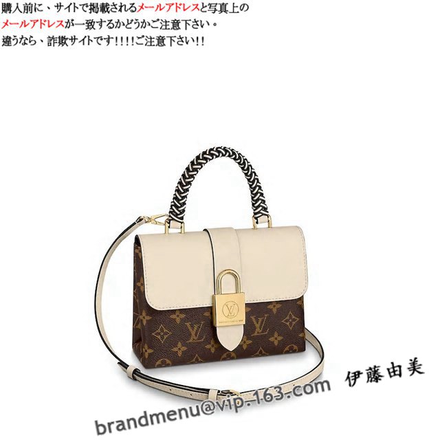 CBg mO V_[obO bL[ BB M45155 zCgX[p[Rs[