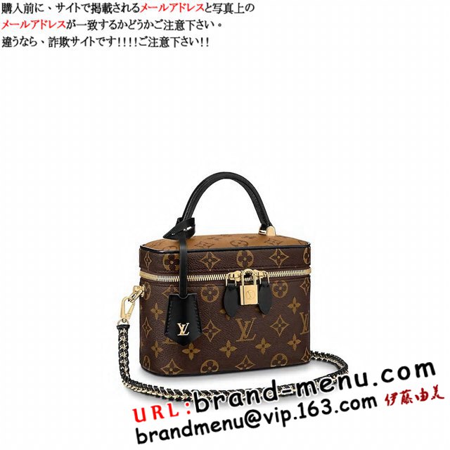 CBg mO V_[obO2way 2020lC@jeB NV PM M45165 X[p[Rs[
