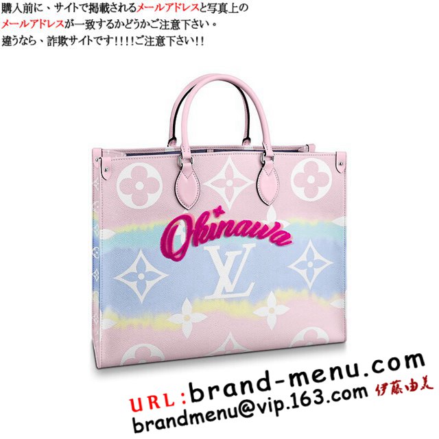 CBg mOEo[X g[gobO 2020NlCv[gIUS[ GMM45191X[p[Rs[