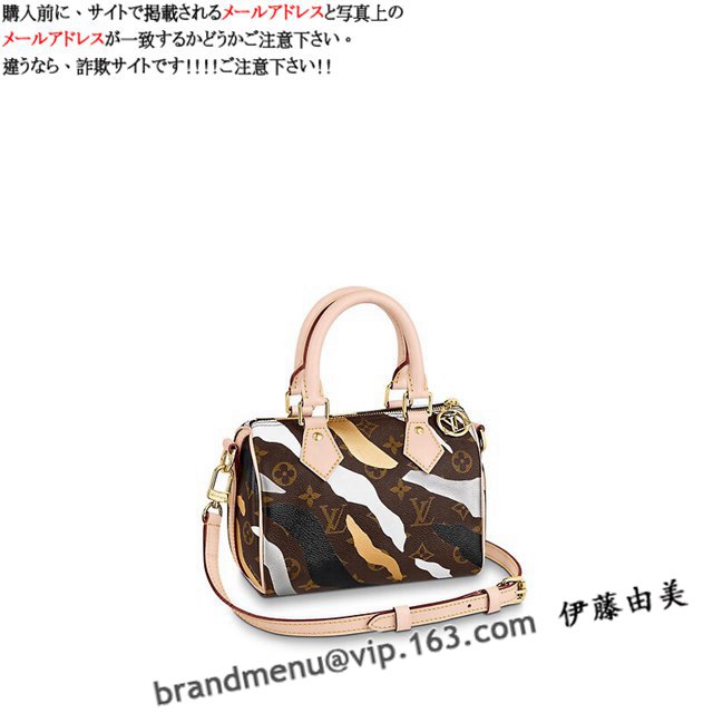 CBg mO V_[obO Xs[fB BB M45202X[p[Rs[