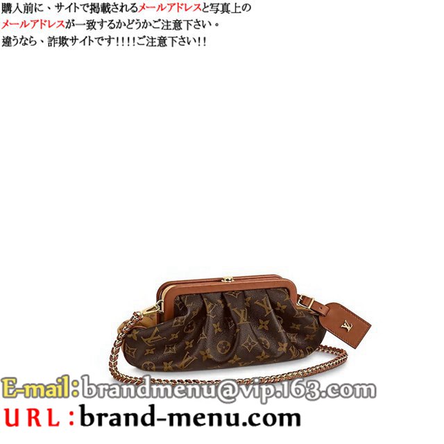 CBg mO V_[obO uVR EW M45229X[p[Rs[