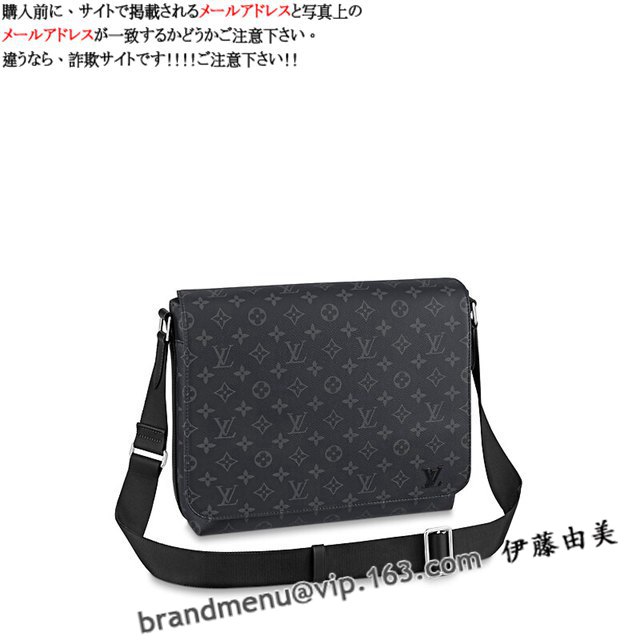 CBg mOGNvX Y V_[obOfBXgNg MM M45271X[p[Rs[