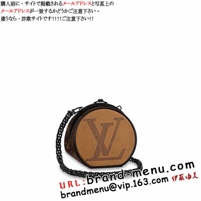 CBg mO nhobO uVR B.C. M45280X[p[Rs[