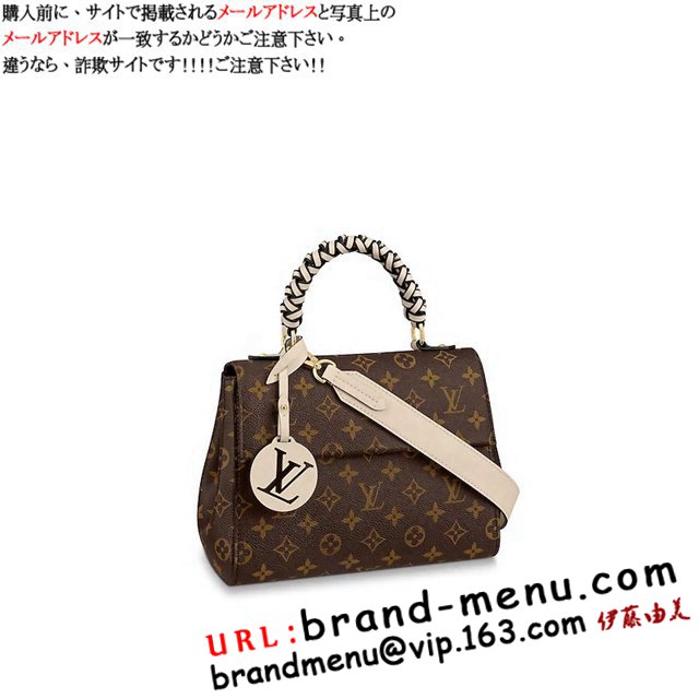 CBg mO nhobO Nj[ BB M45309X[p[Rs[