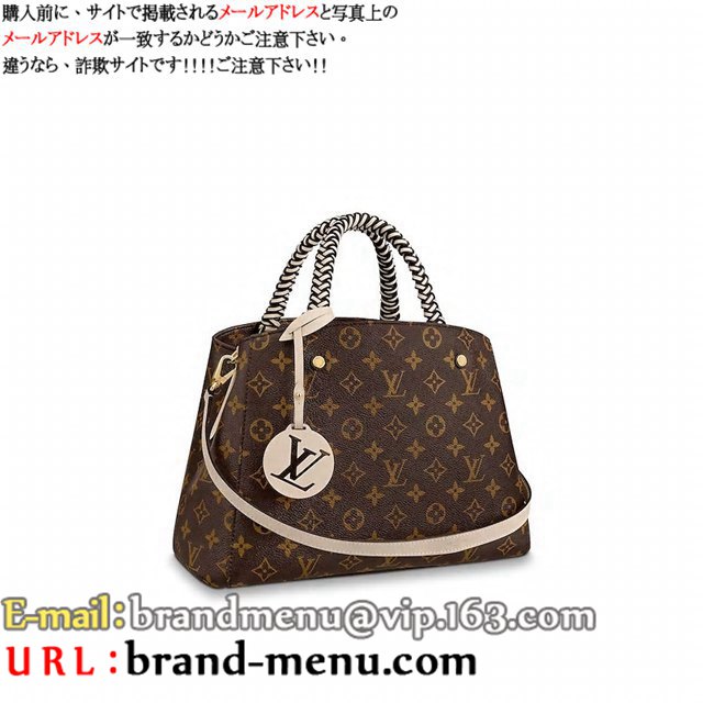 CBg mO nhobO e[j MM M45310X[p[Rs[
