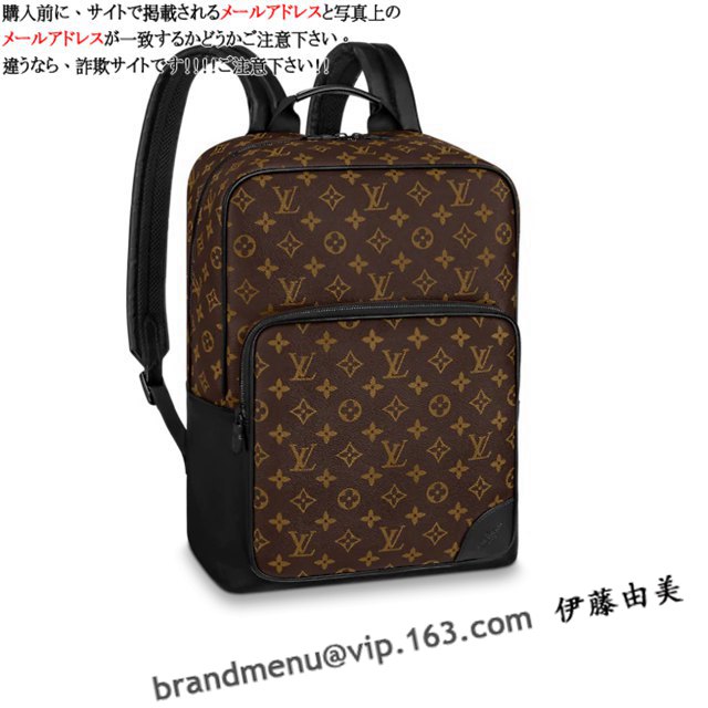 CBg mOE}JT[ Y bNTbN fB[EobNpbN M45335X[p[Rs[
