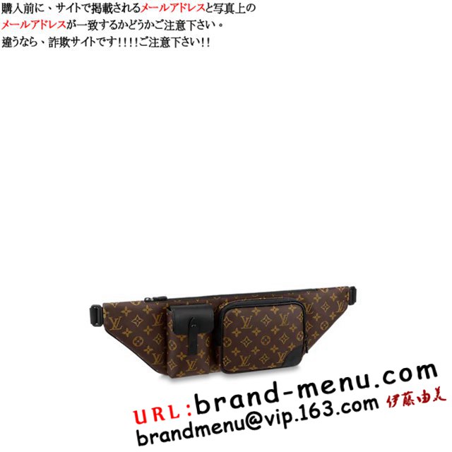 CBg mOE}JT[ Y  NXgt@[ oobO xgobO {fBobO NXgt@[ PM M45337X[p[Rs[
