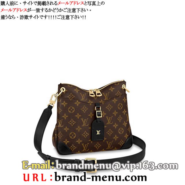CBg mO V_[obO IfI NM PM M45353 m[ X[p[Rs[