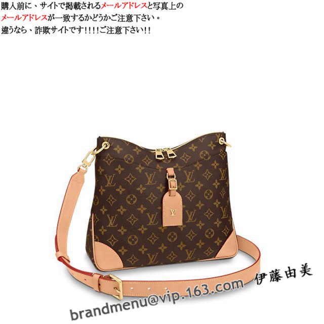 CBg mO V_[obO IfI NM MM M45355 i`X[p[Rs[