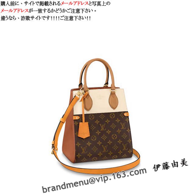 CBg mO nhobO tH[hEg[g MM M45376X[p[Rs[
