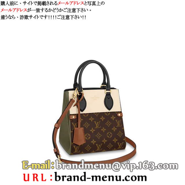 CBg mO nhobO tH[hEg[g PM M45388X[p[Rs[