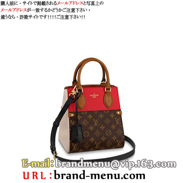 CBg mO nhobO tH[hEg[g PM M45389X[p[Rs[