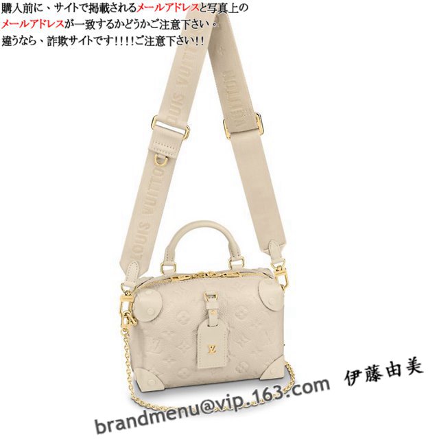 CBg mOEAvg V_[obO veBbgE} X[v M45394X[p[Rs[