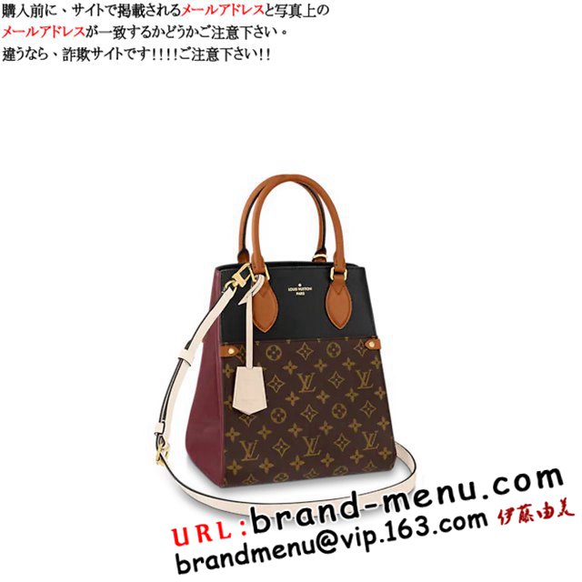 CBg mO nhobO tH[hEg[g MM M45409X[p[Rs[