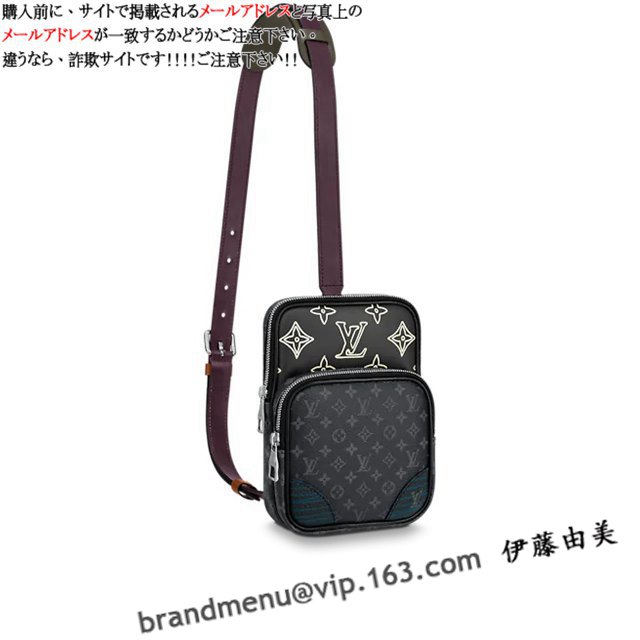 CBg mO YobO A}]EXOobOM45439X[p[Rs[