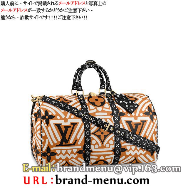 CBg mOEWCAg 2021VL[|EohG[ 45  M45473X[p[Rs[