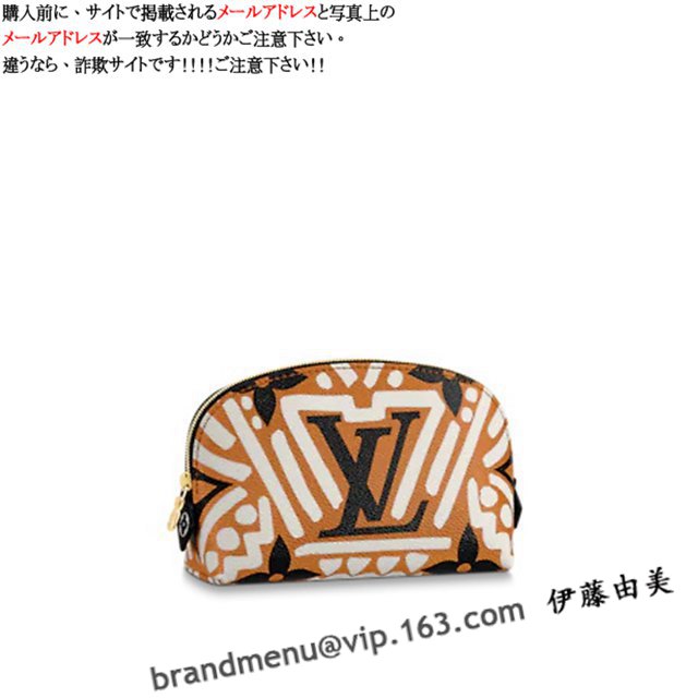 CBg mO |[` |VFbgERXeBbN M45475X[p[Rs[