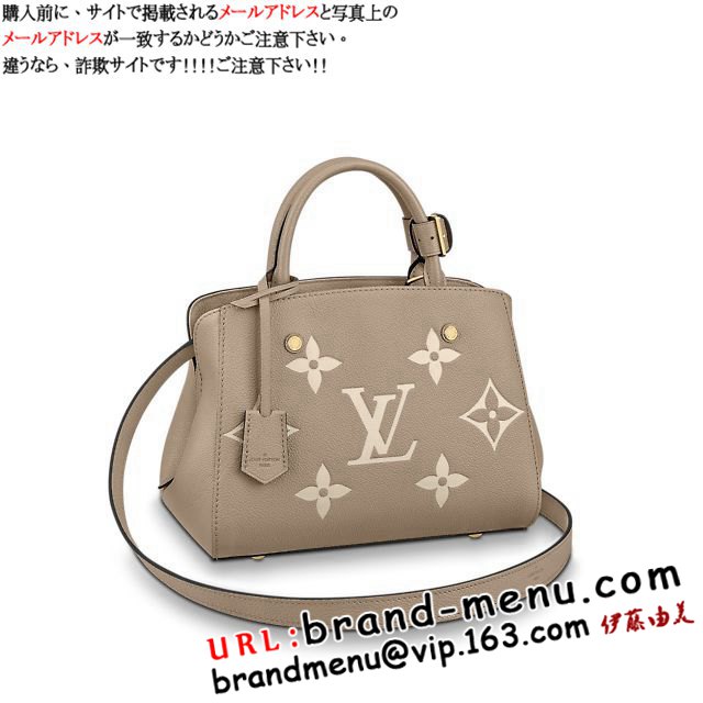 CBg OCU[ V_[obO e[j BB M45489X[p[Rs[