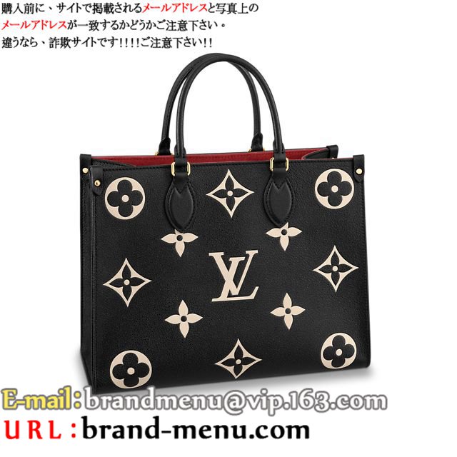 CBg g OCU[  g[gobO IUS[ MM M45495X[p[Rs[