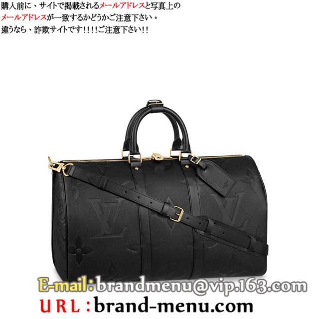 CBg mOAvg {XgobOL[|EohG[ 45  M45532X[p[Rs[