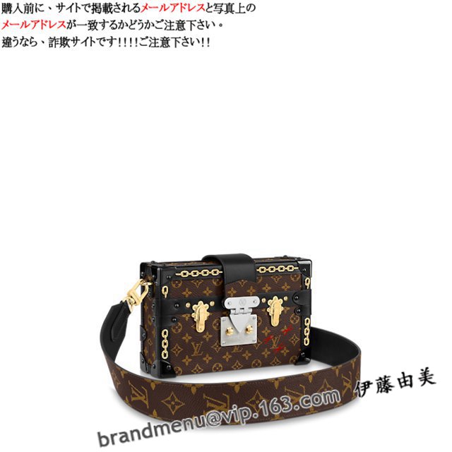 CBg mO V_[obO veBbgE} M45554X[p[Rs[