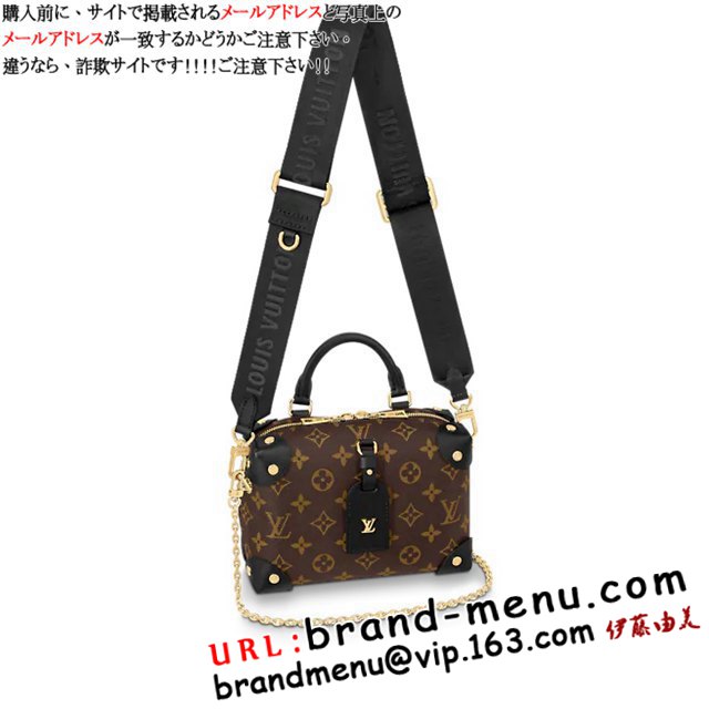 CBg mO V_[obO veBbgE} X[v M45571X[p[Rs[